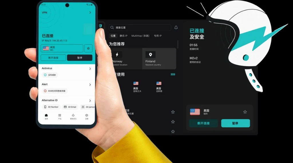 受限网络与延迟图解